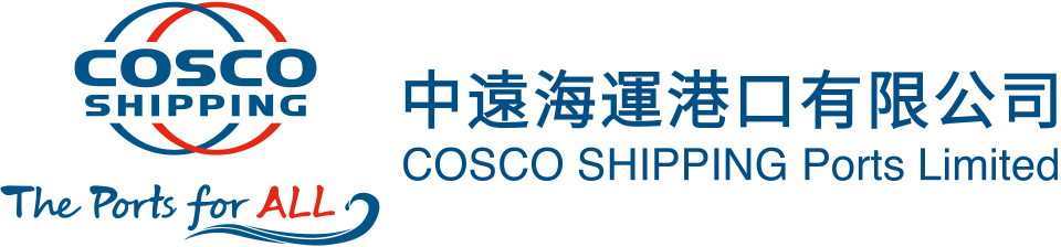 中远海运 COSCO